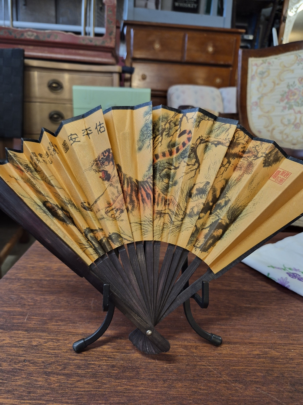 Hand-Painted Tiger Folding Fan - Yellow and Black